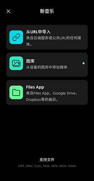 使用方法截图2