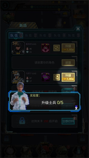 打爆那个僵尸官方版游戏攻略4