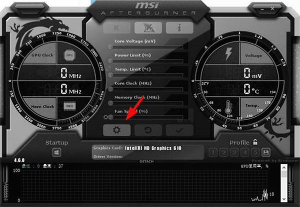 MSI Afterburner最新版怎么显示超频