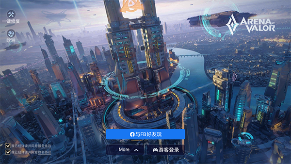 怎么玩3