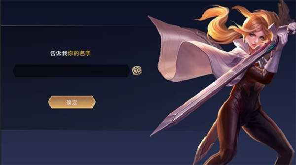 怎么玩5