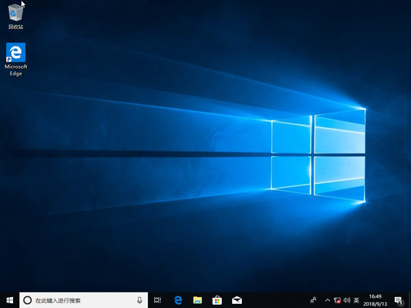 微PE工具箱下载电脑版装win10&win7&win8.1详细教程截图16