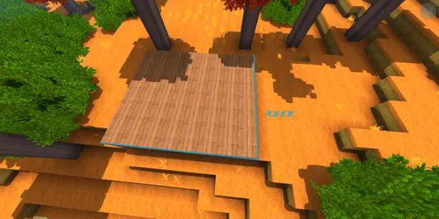 建筑教程2
