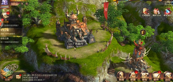 魔法门之英雄无敌王朝旧版手游新手攻略截图3