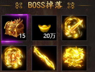 黑暗光年折扣最低平台版远古遗迹系统3