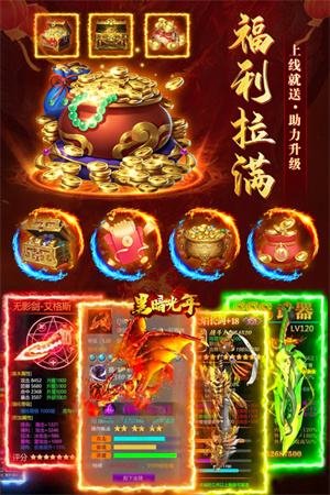 黑暗光年折扣最低平台 第2张图片