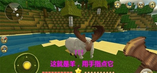 新手攻略7