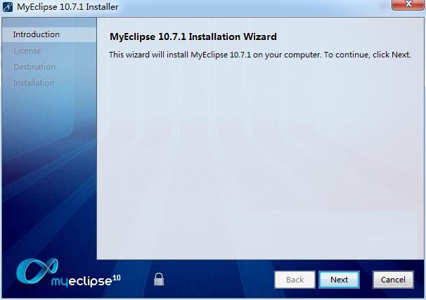 MyEclipse破解版截图