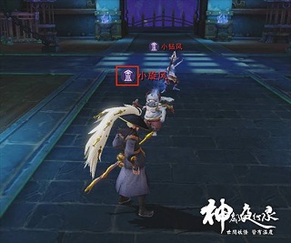 神都夜行录百度版本游戏攻略截图4