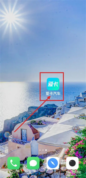 参数教程1