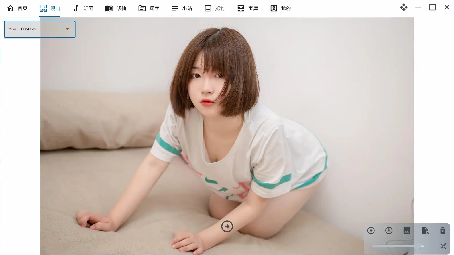 怎么用1