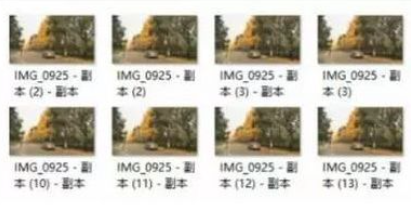 用照片在线修复工具1