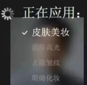 用照片在线修复工具2