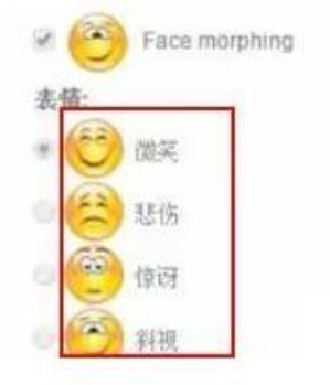 用照片在线修复工具4