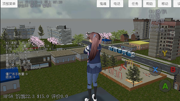 玩法介绍截图9