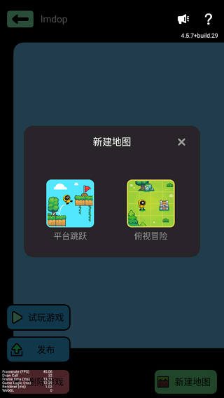 使用方法5