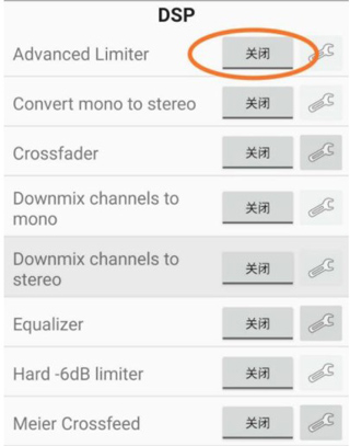 使用教程截图3