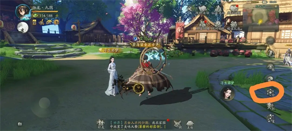 神都夜行录手游新手攻略截图4