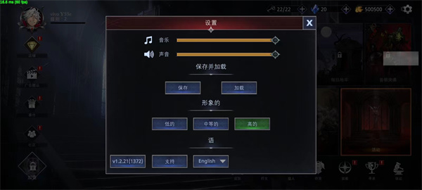 玩法介绍截图7