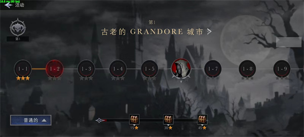 玩法介绍截图8