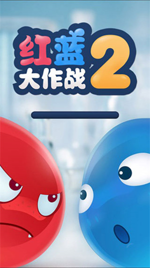 新手入门攻略1