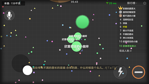 怎么玩3
