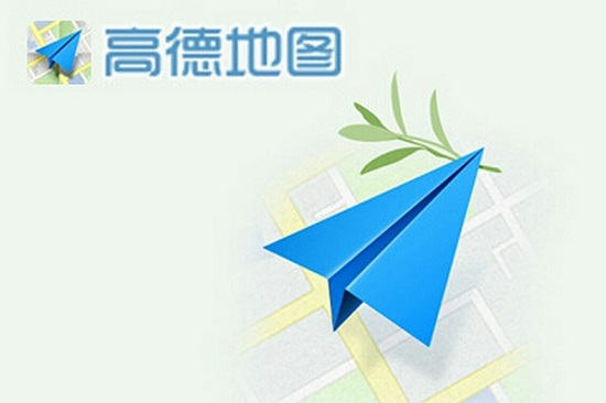 添加店铺位置1