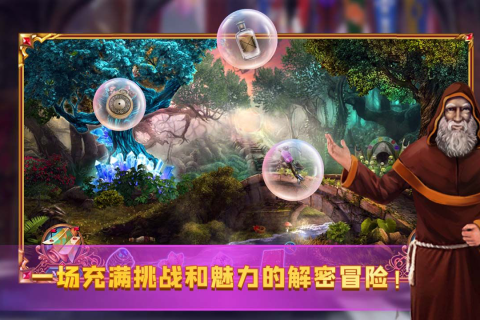游戏介绍截图