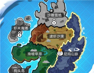 阵容搭配截图1