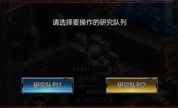 末日进化无限充值版新手种田玩家发育攻略截图1