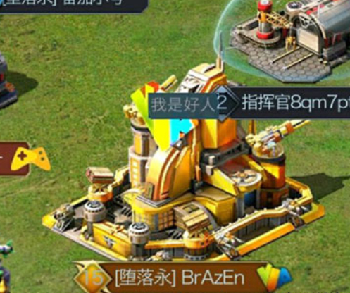 免费永久皮肤