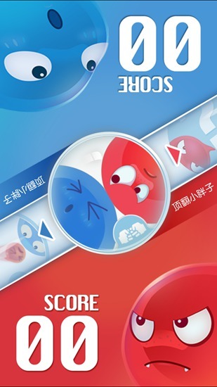 玩法介绍1