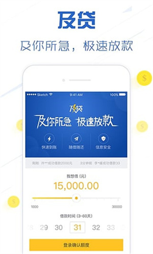 手工客app下载安装截图