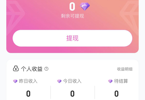 常见问题截图1