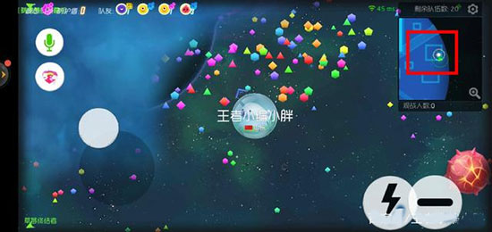 球球大作战无限蘑菇版道具生存赛攻略5
