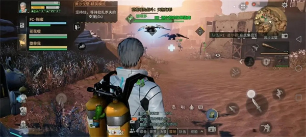 明日之后破解版永久免费内购游戏秋日秘径和黄沙戈壁打法教学13