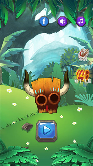 玩法介绍截图3