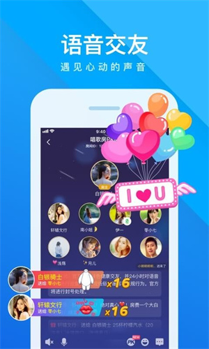 游戏介绍截图