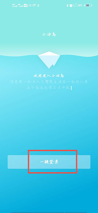 使用教程1