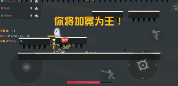 地图攻略大全截图3