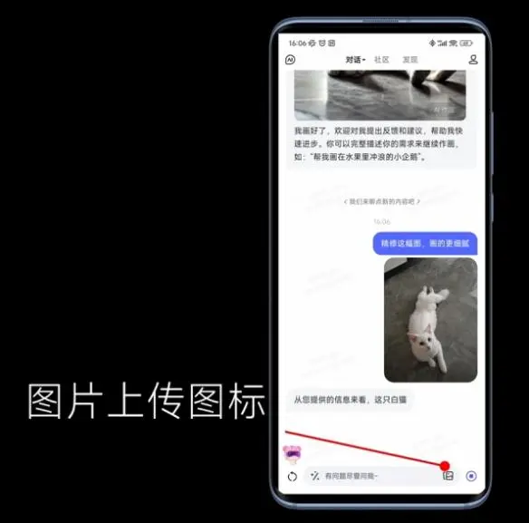 使用方法1