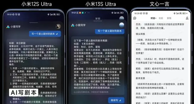 使用方法5