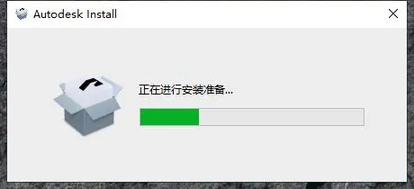 安装方法截图4