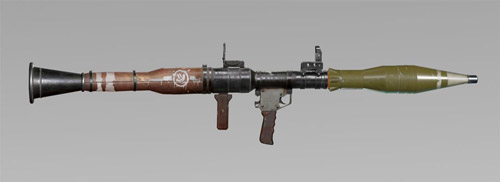 武器介绍截图2