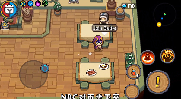 卡片怎么用截图3