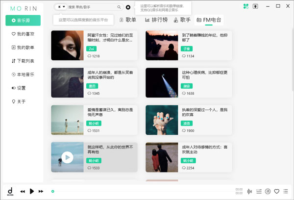 使用方法5