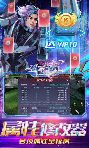 剑与轮回免费扶持3.5折版 第1张图片