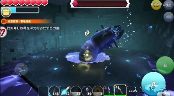 传送门骑士国际版远古BOSS攻略3