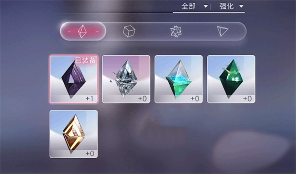 芯核功能及用法说明截图2