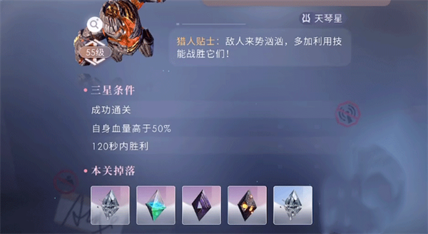 芯核功能及用法说明截图4